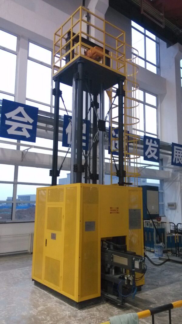 Drop Weight Impact Testing Machine for Ferritic Steel Tear Tests 1