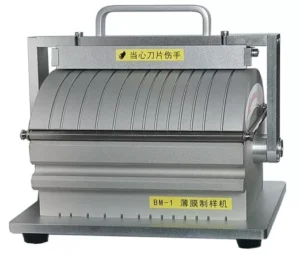 Plastic Package Film Cutting Device