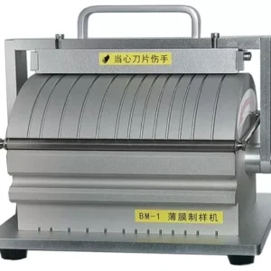 Plastic Package Film Cutting Device