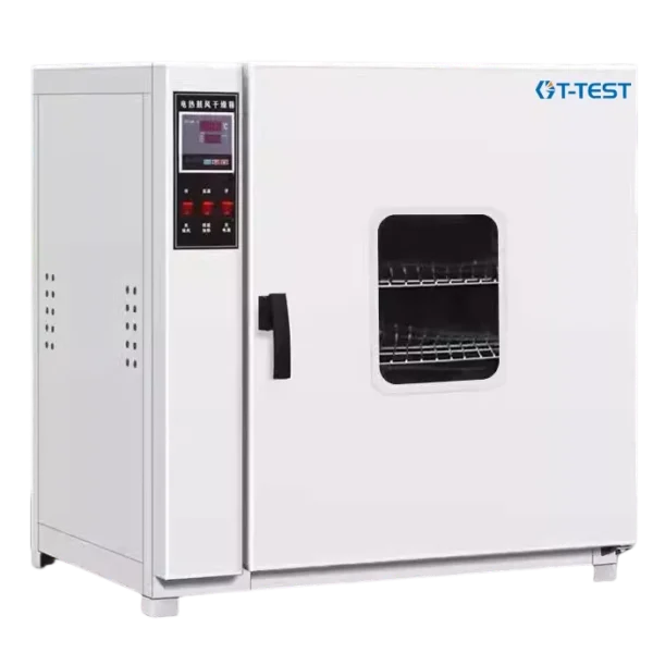 Thermal Stability Test Oven 3
